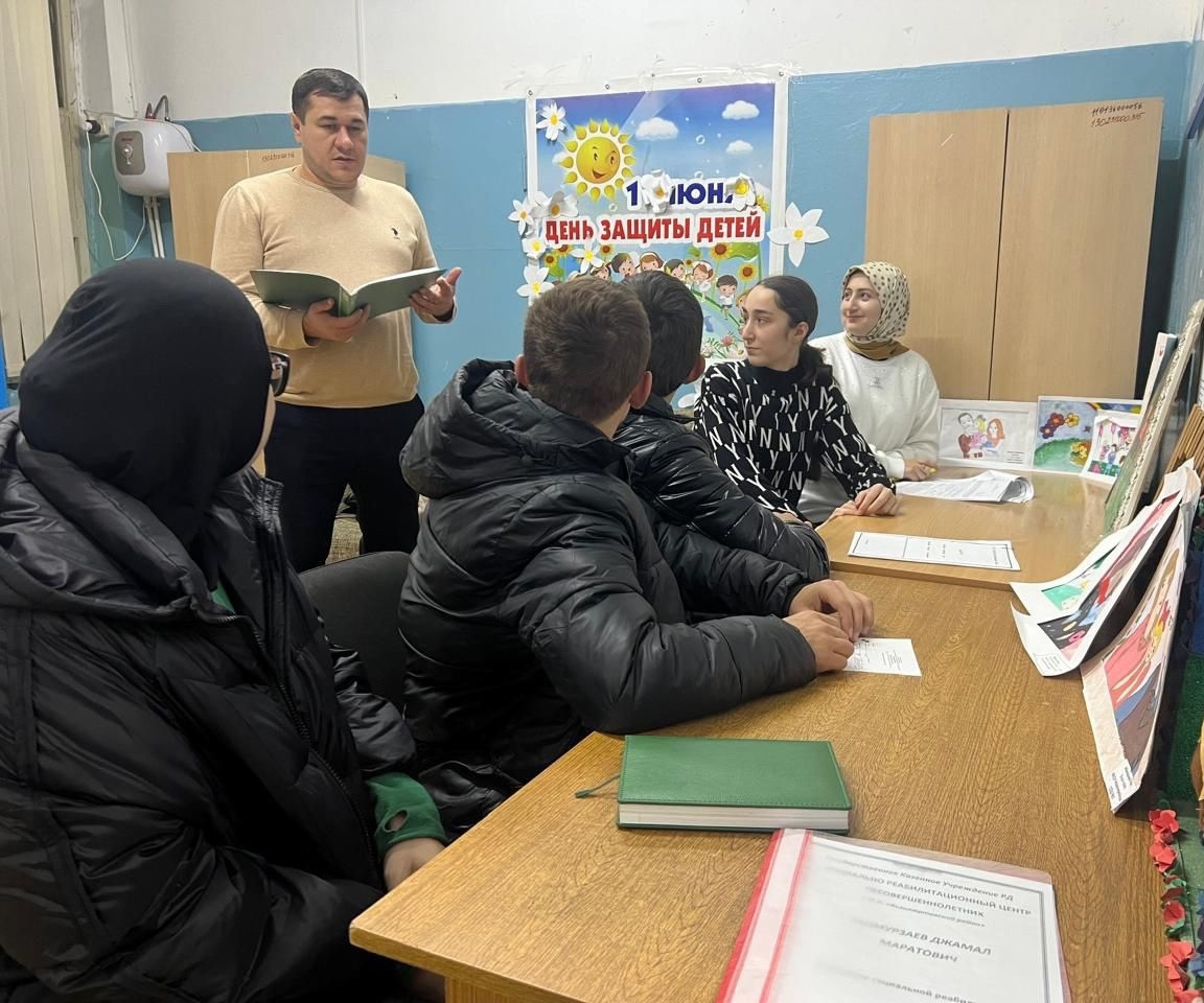 Правовая консультация